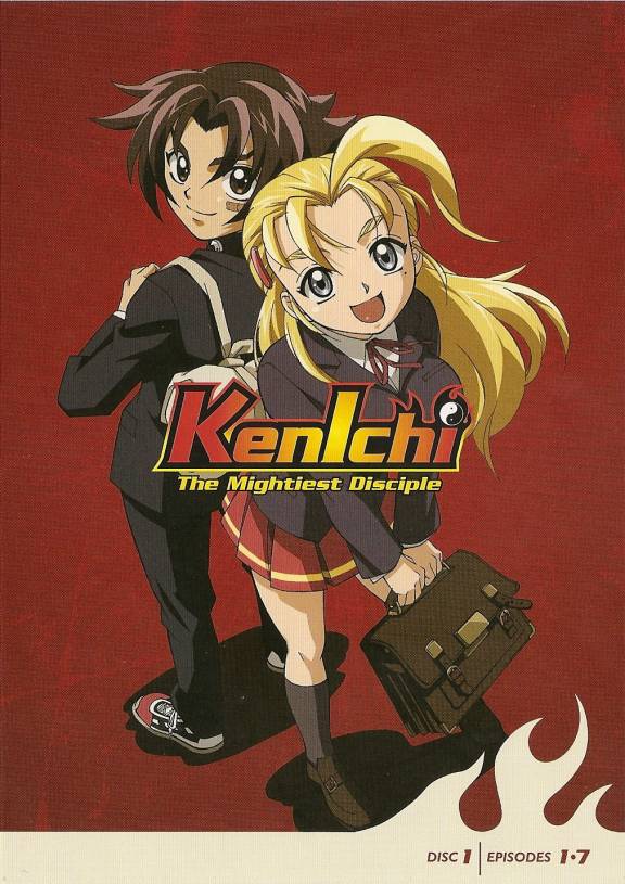 Сильнейший в истории ученик Кэнъити / KenIchi: The Mightiest Disciple