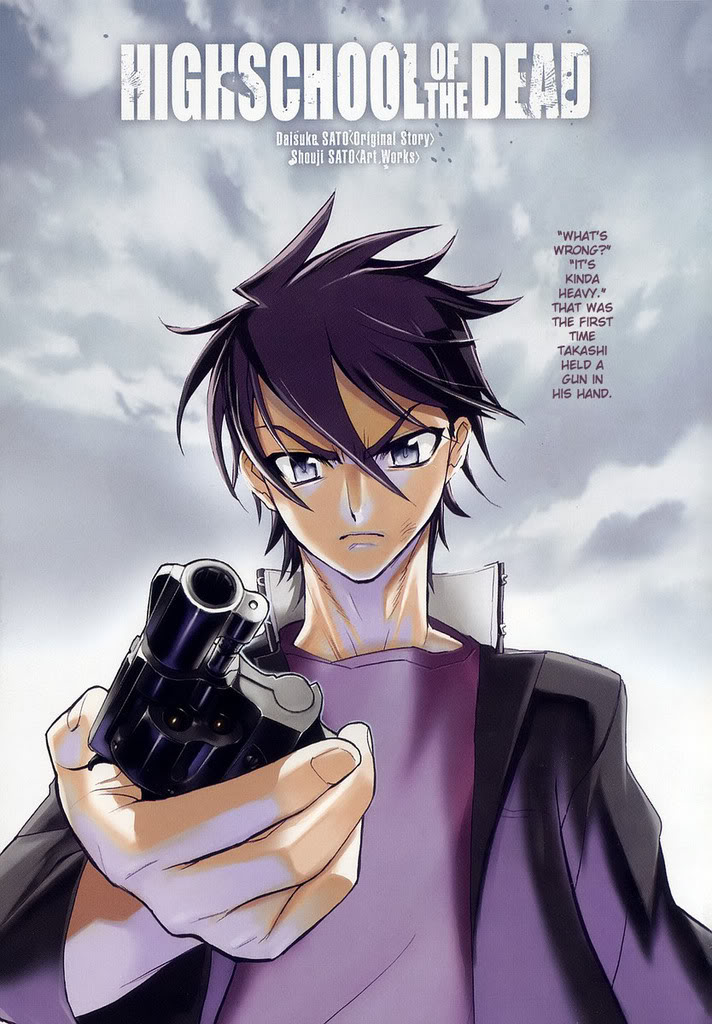 Школа Мертвяков / Школа мертвецов / Gakuen Mokushiroku: High School of the Dead